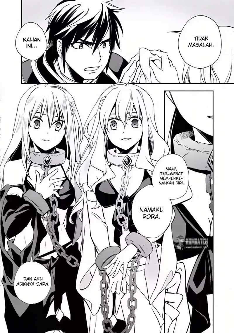 Wortenia Senki Chapter 5 Gambar 3