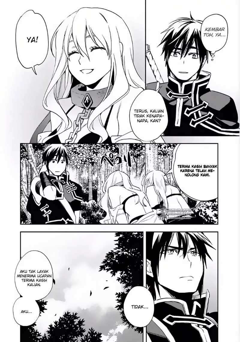 Wortenia Senki Chapter 5 Gambar 5