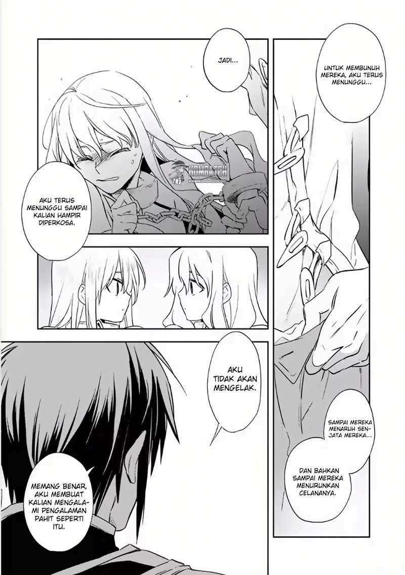 Wortenia Senki Chapter 5 Gambar 6