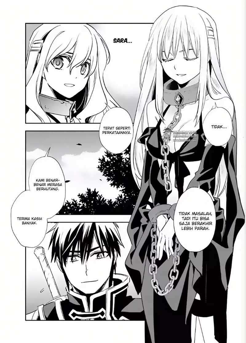 Wortenia Senki Chapter 5 Gambar 7