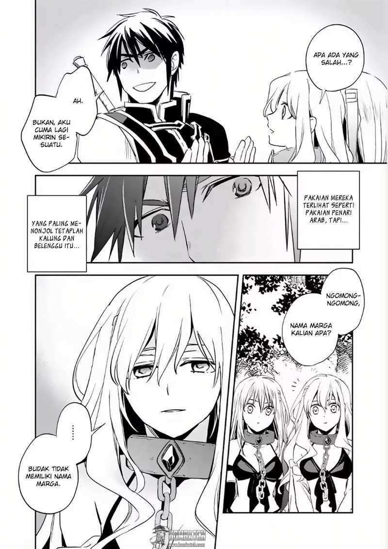 Wortenia Senki Chapter 5 Gambar 9