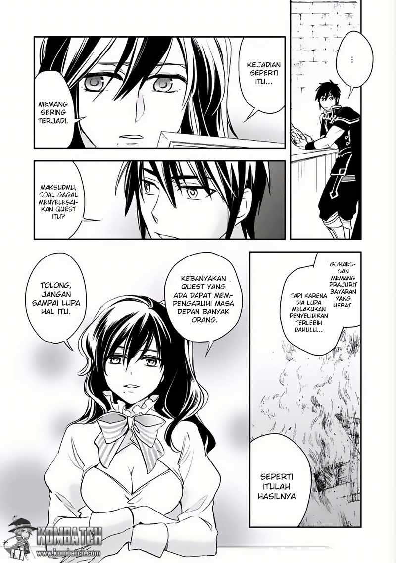 Wortenia Senki Chapter 4 Gambar 15