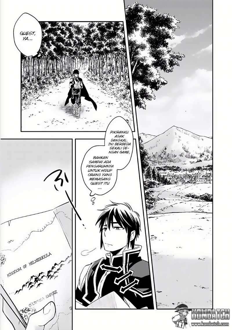 Wortenia Senki Chapter 4 Gambar 16