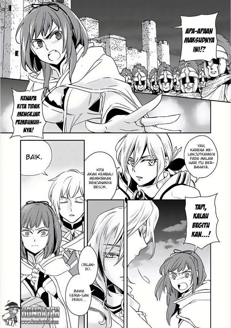 Baca Manga Wortenia Senki Chapter 4 Gambar 2