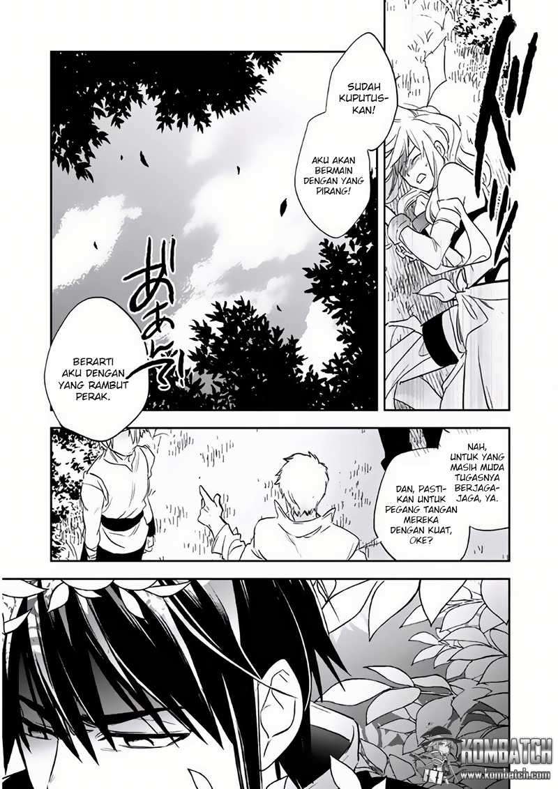 Wortenia Senki Chapter 4 Gambar 23