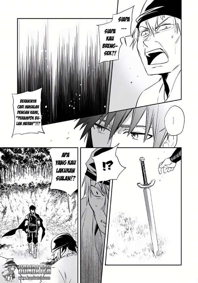 Wortenia Senki Chapter 4 Gambar 27