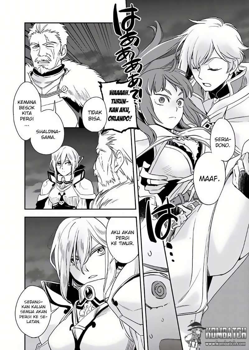 Wortenia Senki Chapter 4 Gambar 3