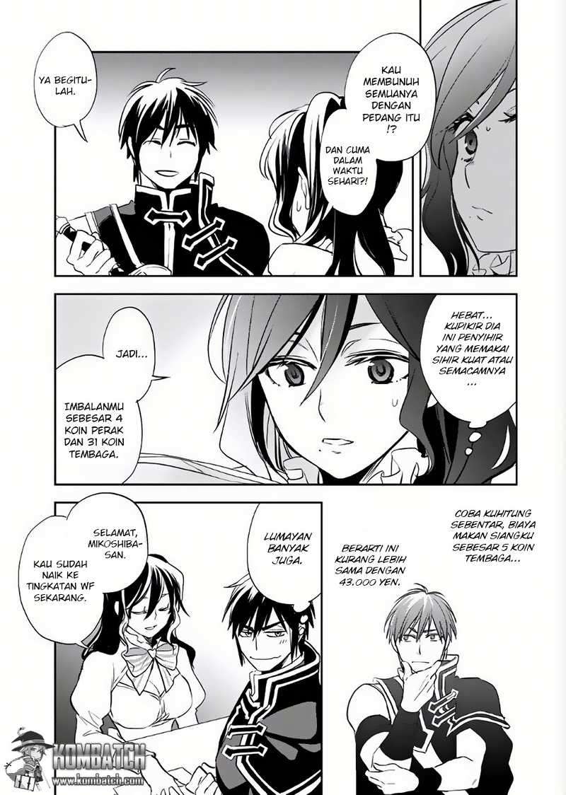 Wortenia Senki Chapter 4 Gambar 9