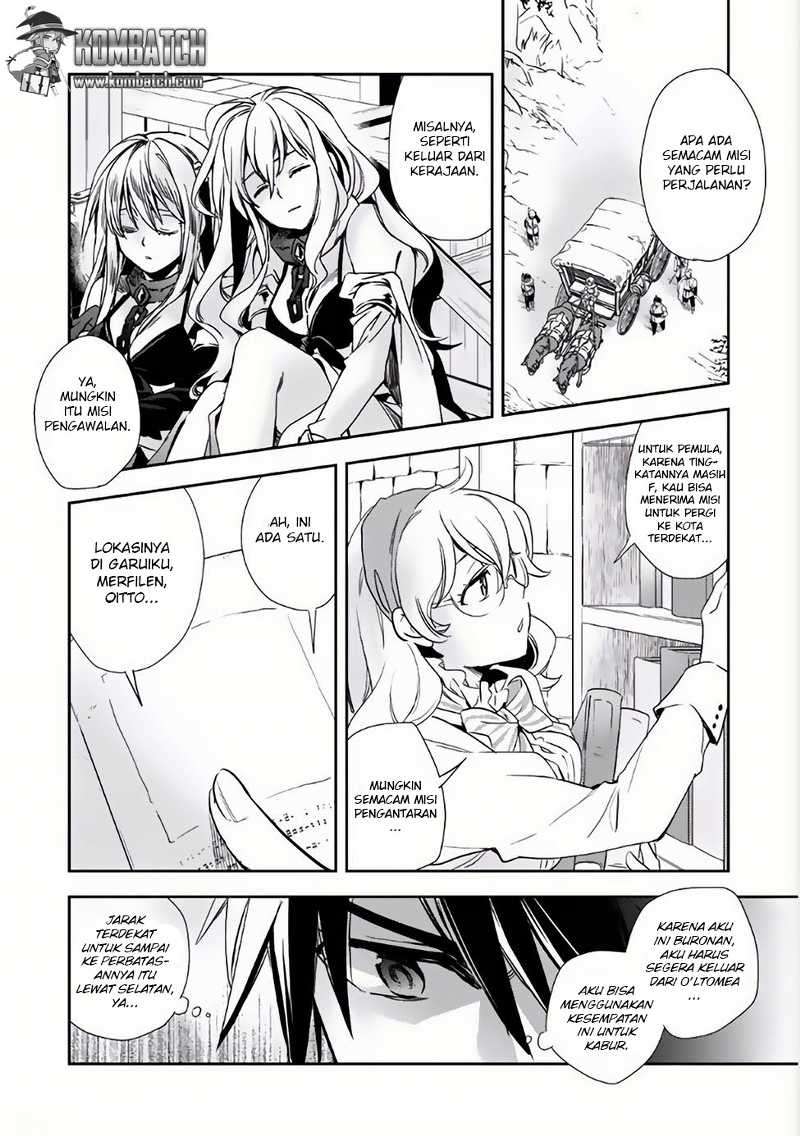 Wortenia Senki Chapter 3 Gambar 18