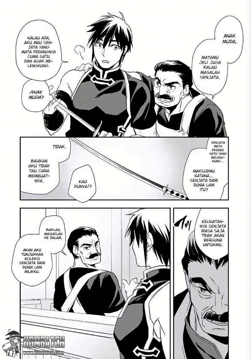 Wortenia Senki Chapter 3 Gambar 24