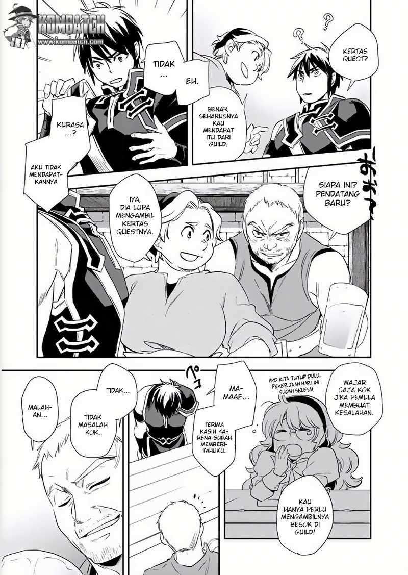 Wortenia Senki Chapter 3 Gambar 29