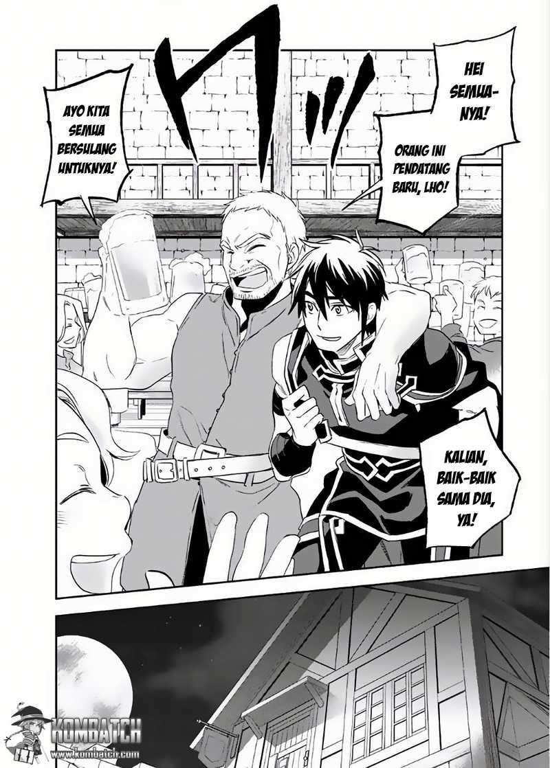 Wortenia Senki Chapter 3 Gambar 30