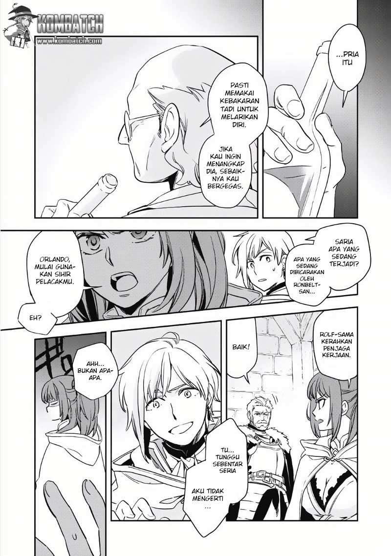 Wortenia Senki Chapter 2 Gambar 19