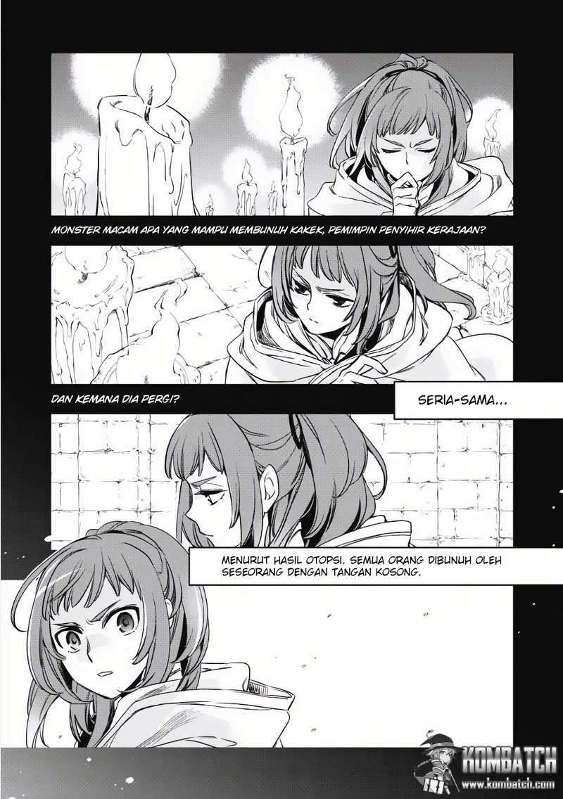 Baca Manga Wortenia Senki Chapter 2 Gambar 2