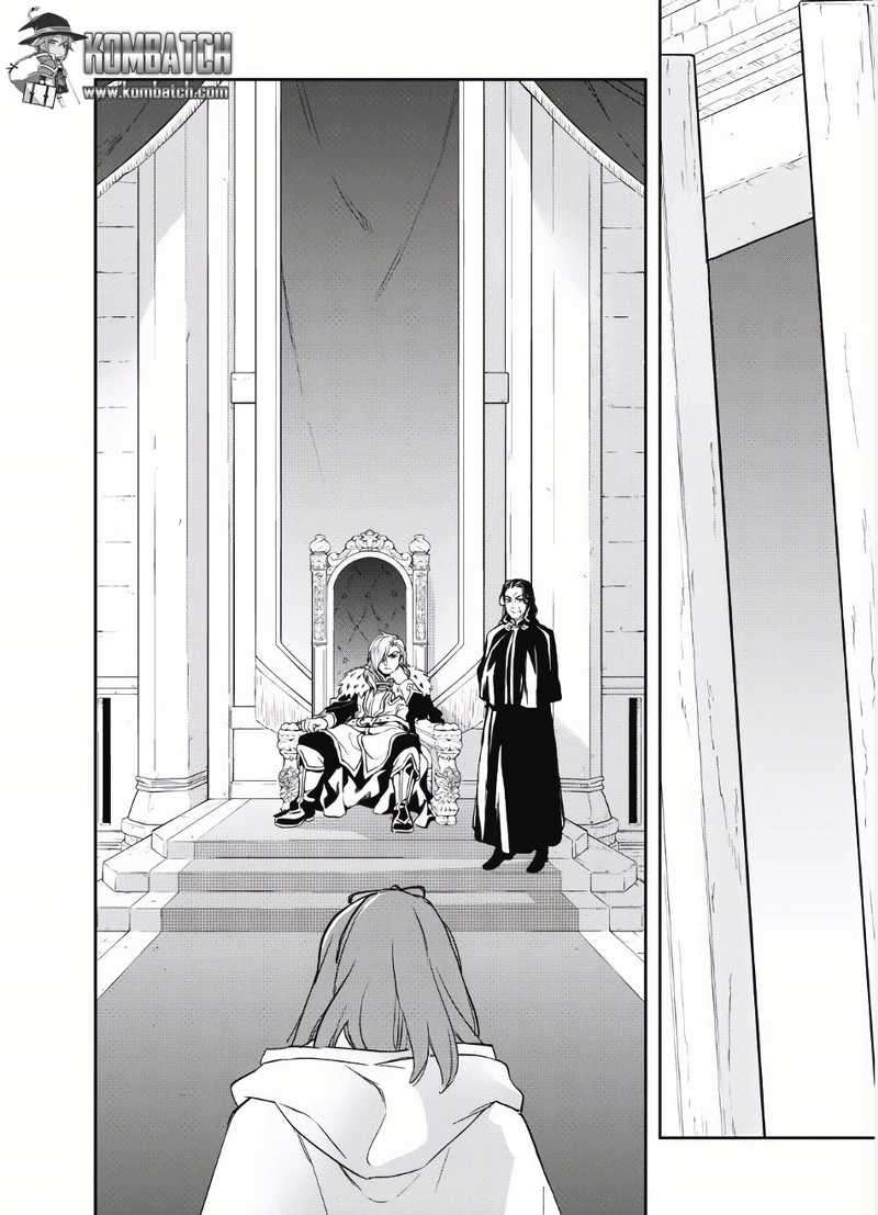 Wortenia Senki Chapter 2 Gambar 26