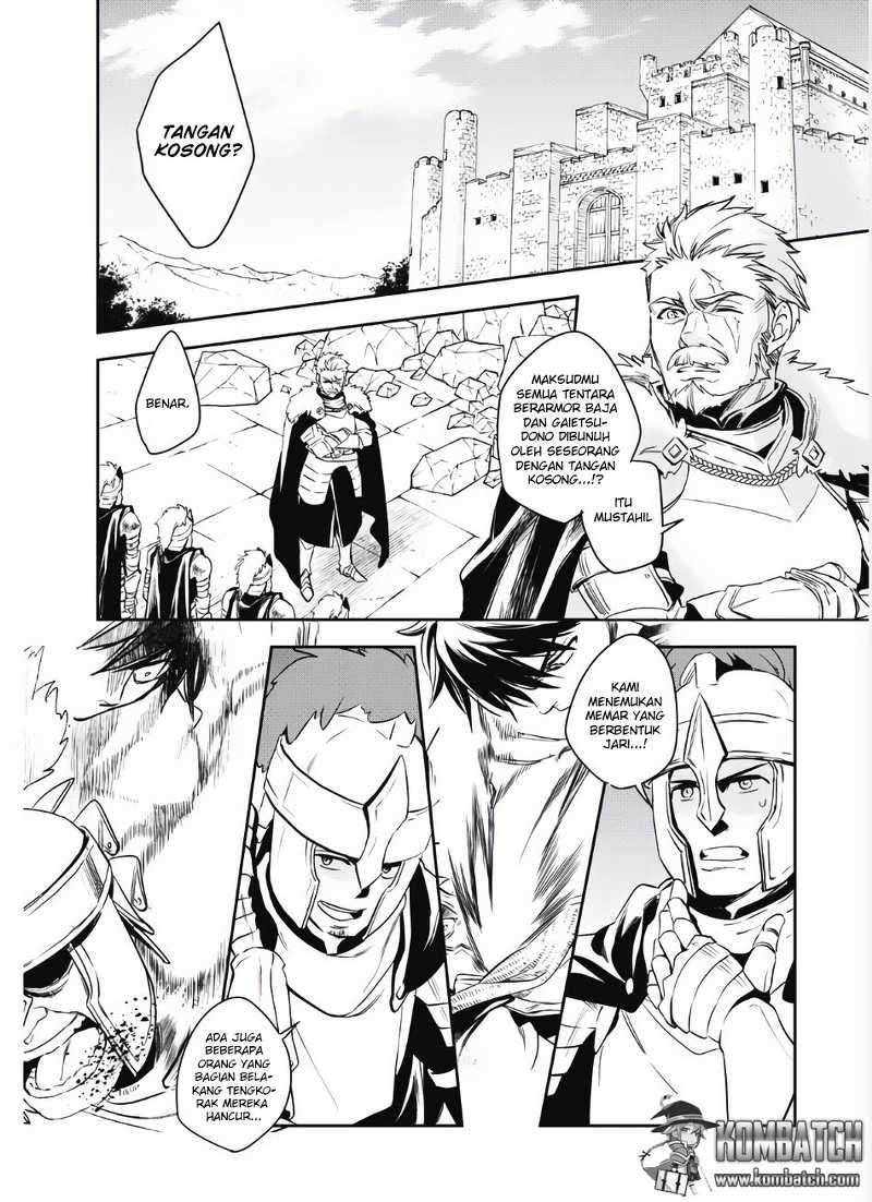 Wortenia Senki Chapter 2 Gambar 3