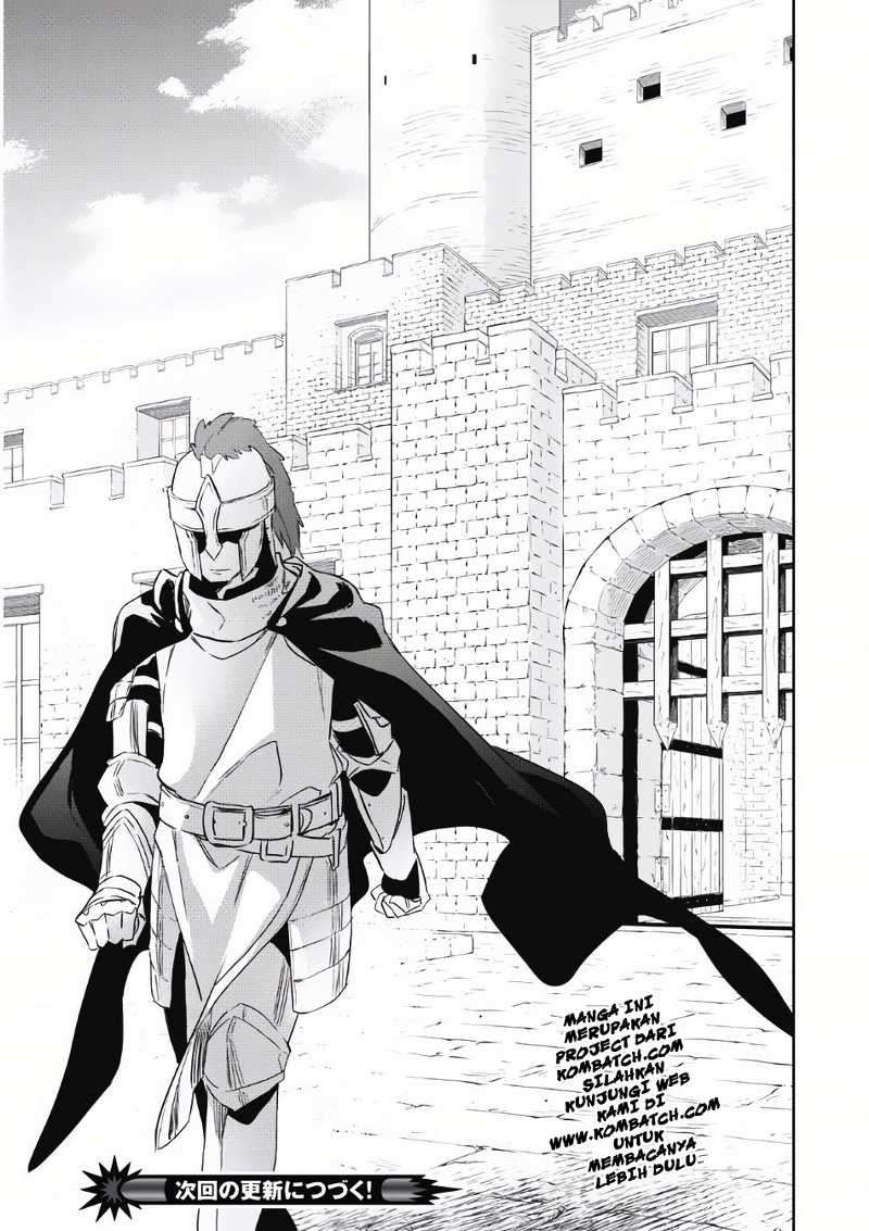 Wortenia Senki Chapter 2 Gambar 32