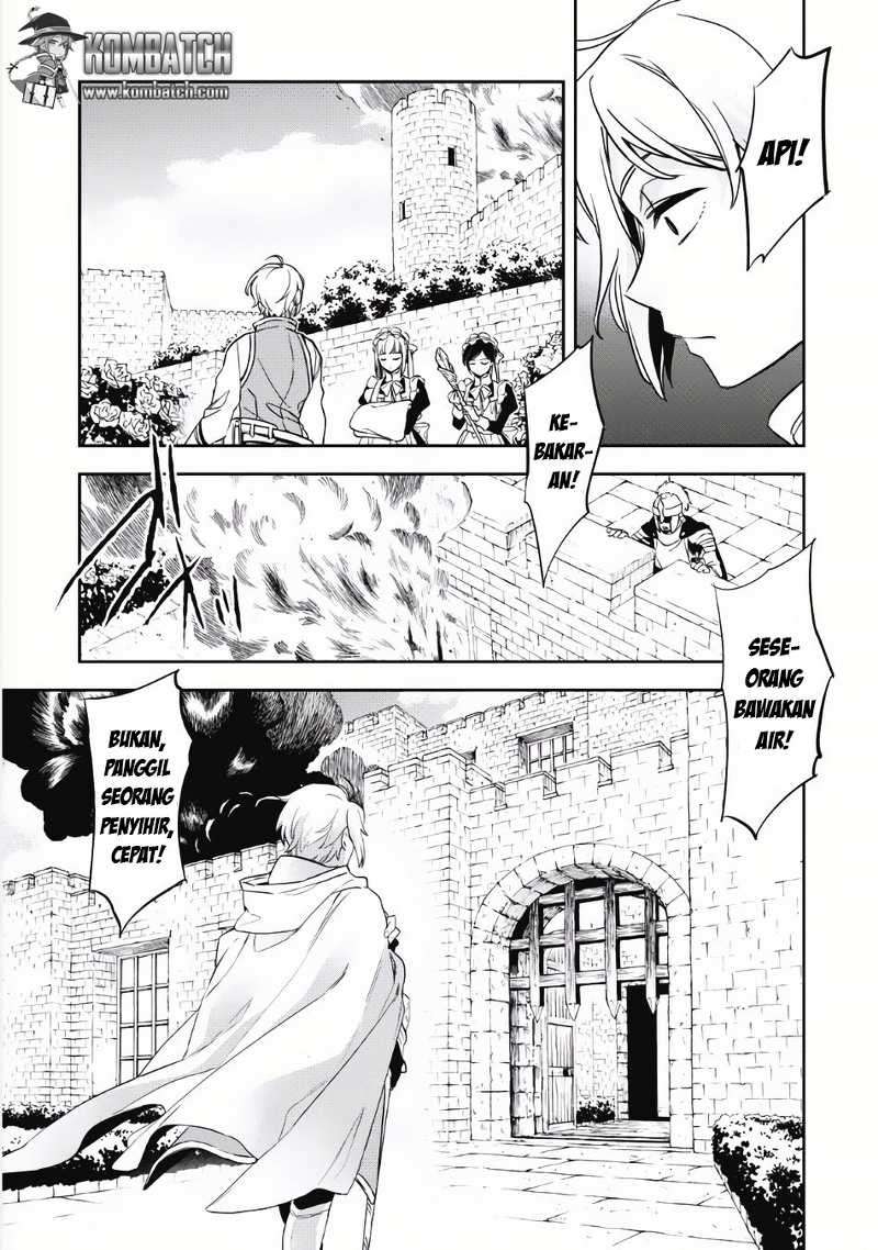 Wortenia Senki Chapter 2 Gambar 7