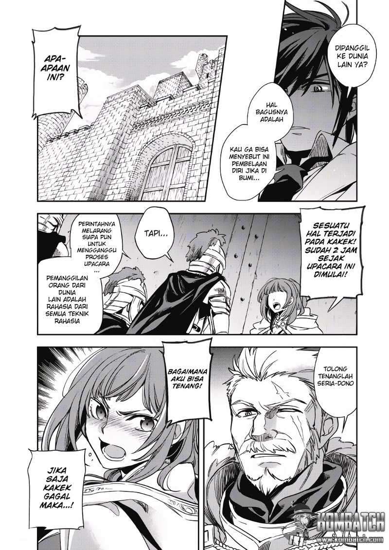 Wortenia Senki Chapter 1 Gambar 26