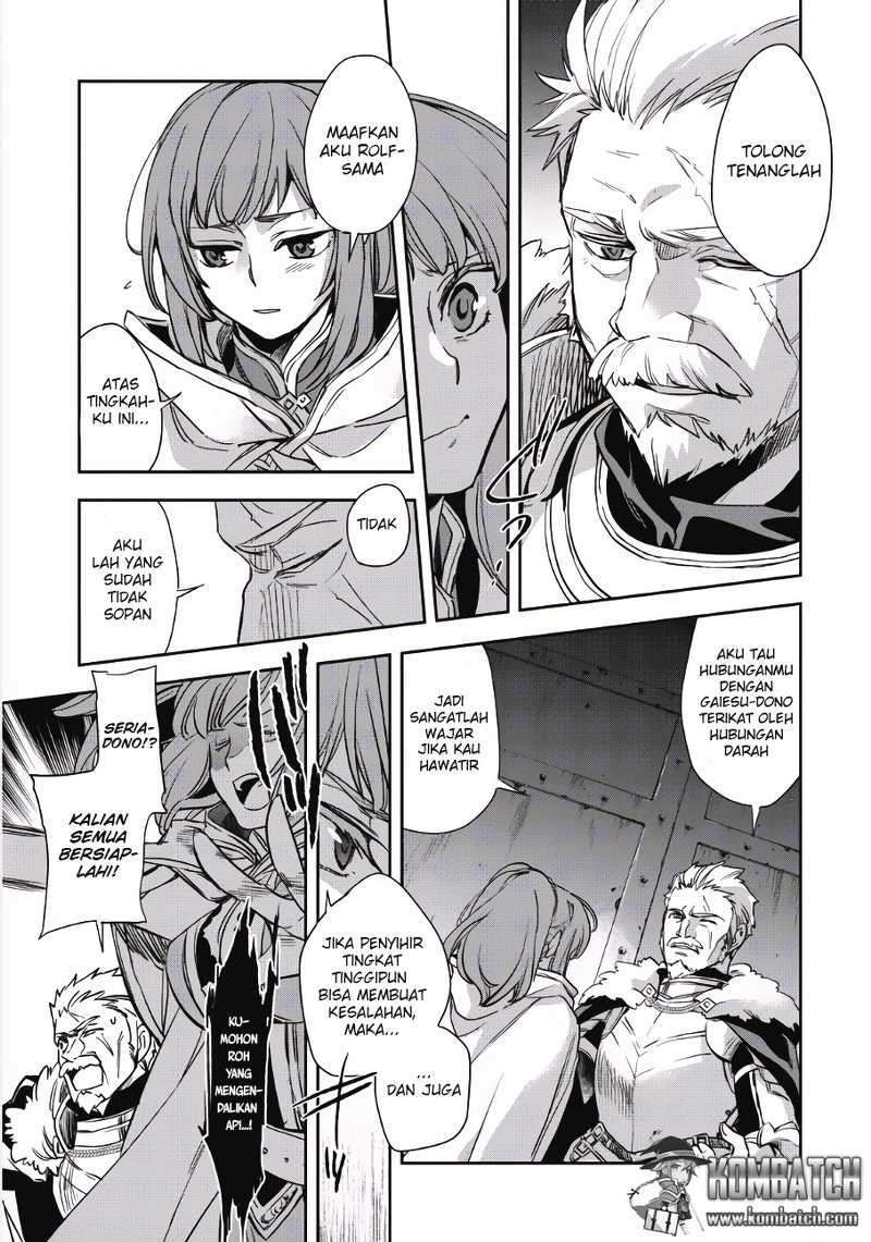 Wortenia Senki Chapter 1 Gambar 27