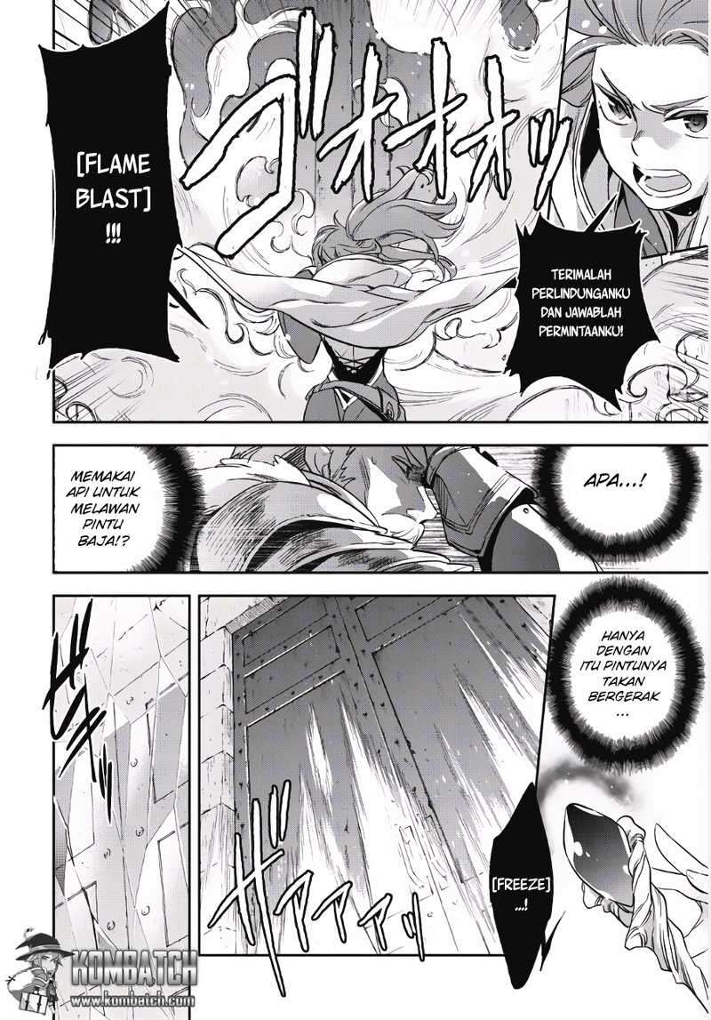 Wortenia Senki Chapter 1 Gambar 28