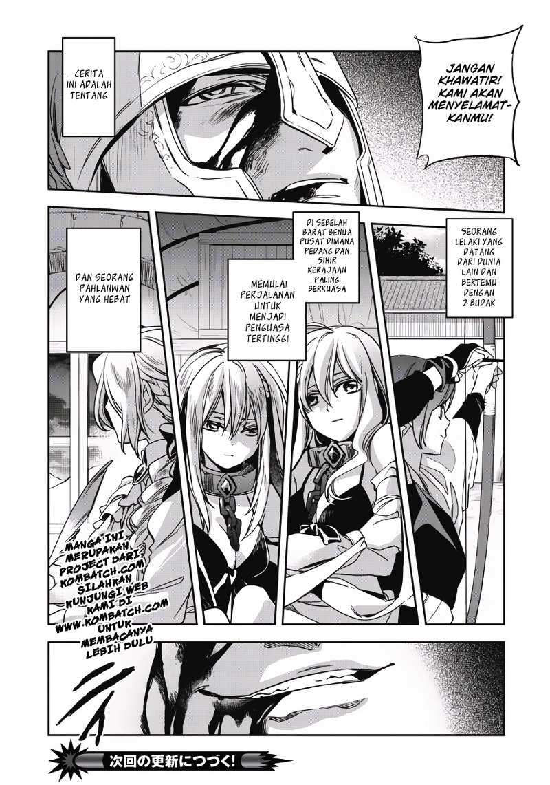 Wortenia Senki Chapter 1 Gambar 33