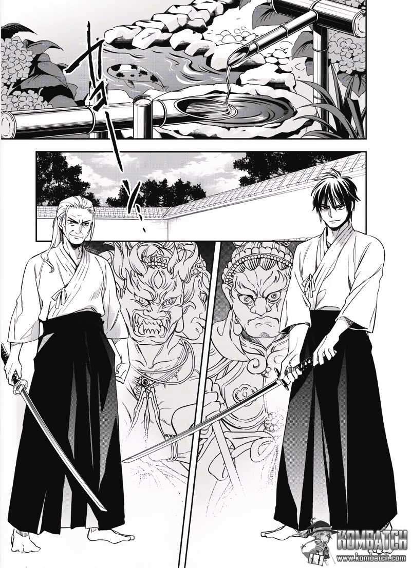 Wortenia Senki Chapter 1 Gambar 7