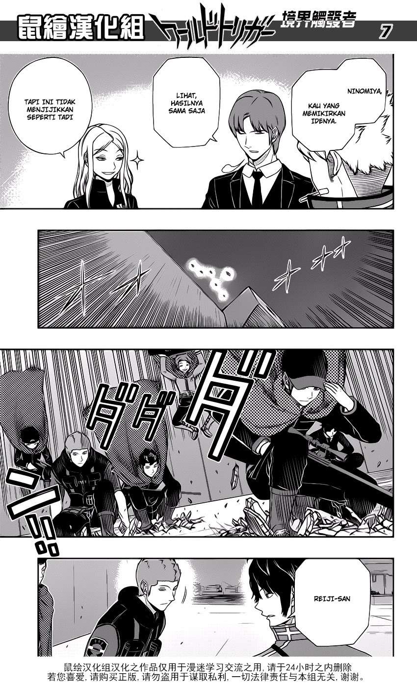 World Trigger Chapter 127 Gambar 7