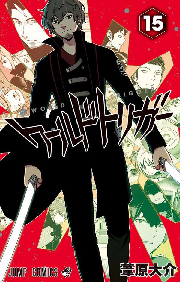 Baca Komik World Trigger Chapter 125 Gambar 1