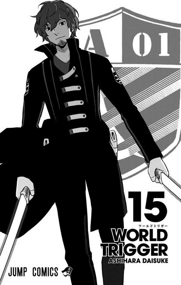 World Trigger Chapter 125 Gambar 3