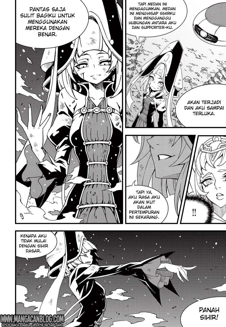 Witch Hunter Chapter 175 Gambar 13