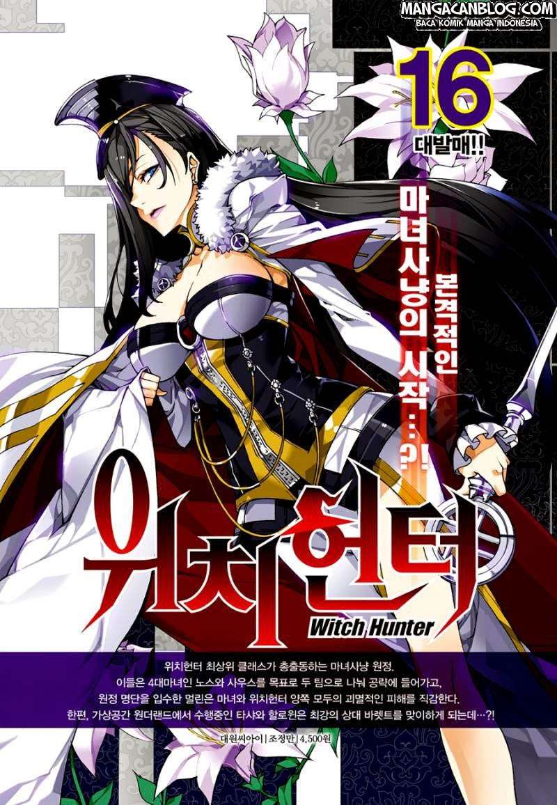 Witch Hunter Chapter 136 Gambar 14