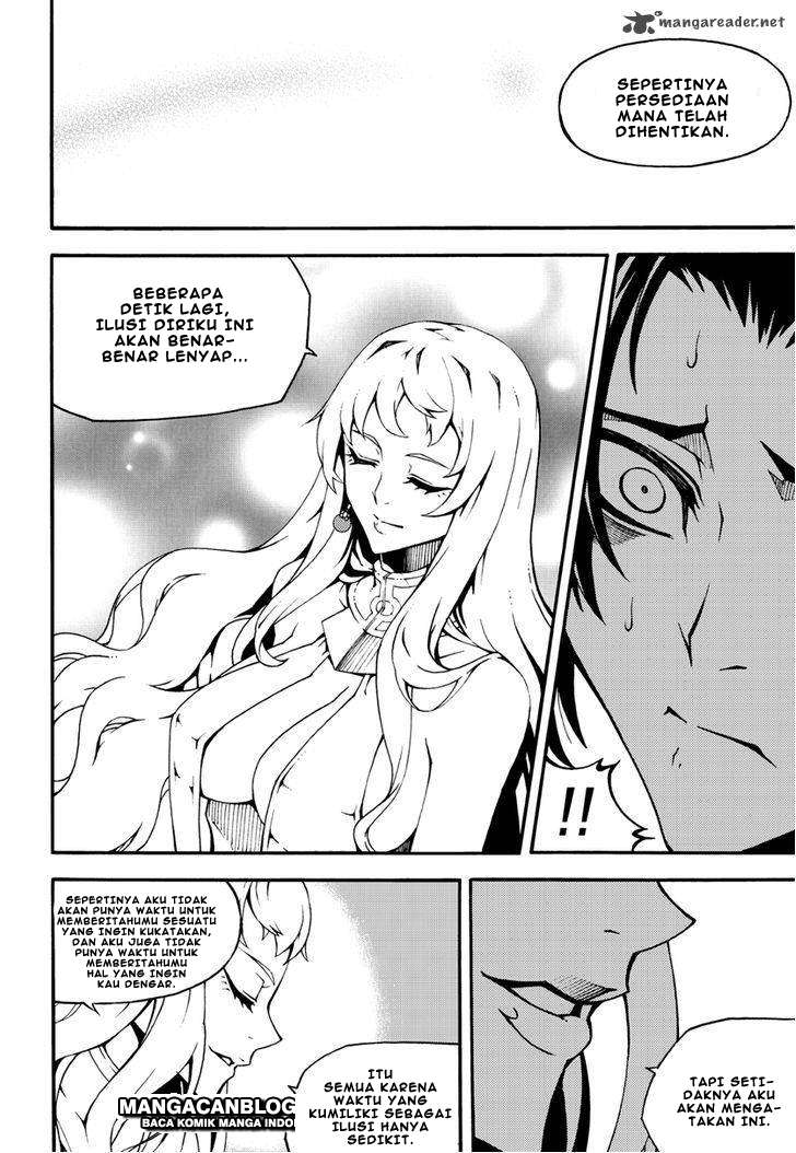 Witch Hunter Chapter 105 Gambar 11