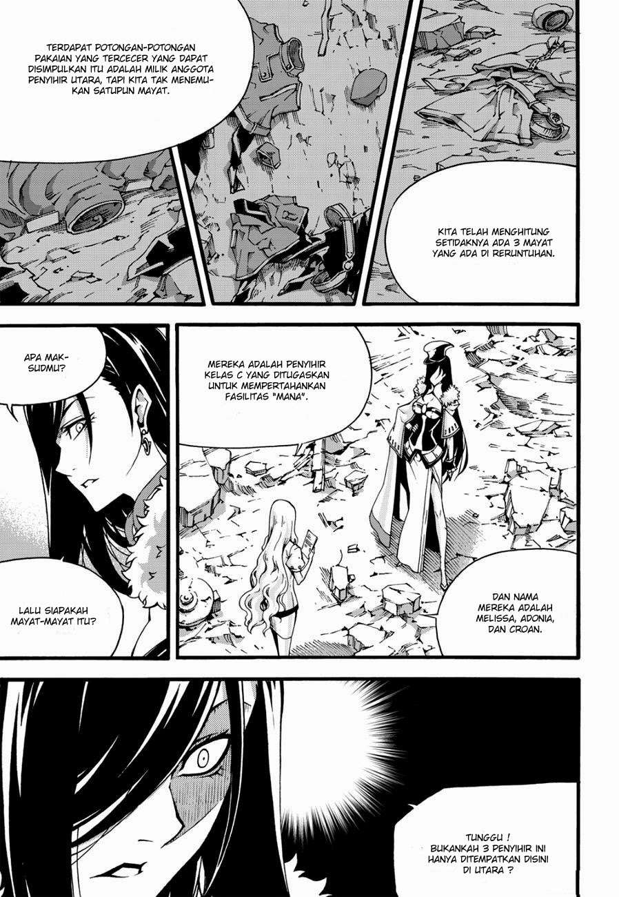 Witch Hunter Chapter 101 Gambar 18