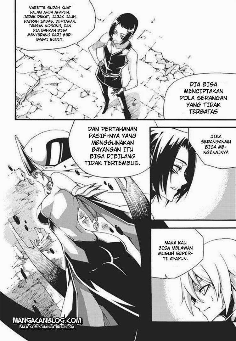 Witch Hunter Chapter 94 Gambar 6