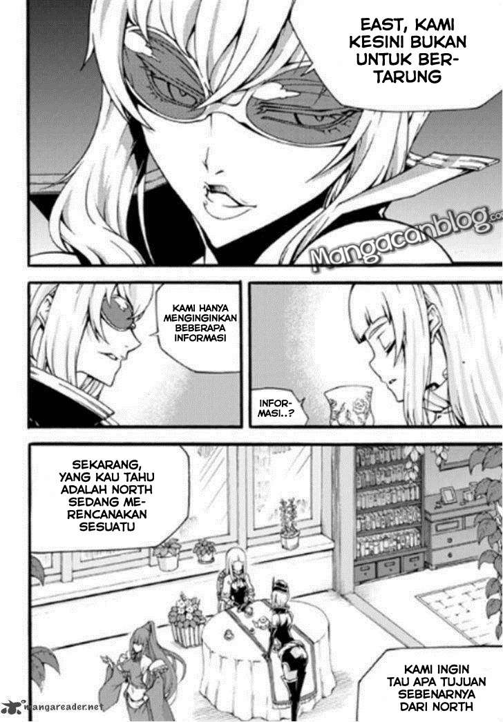 Witch Hunter Chapter 84 Gambar 14