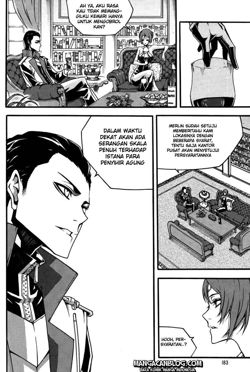 Witch Hunter Chapter 80 Gambar 5