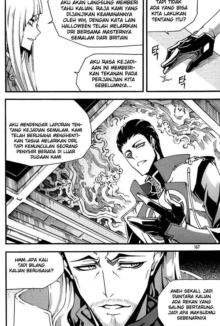 Witch Hunter Chapter 79 Gambar 16
