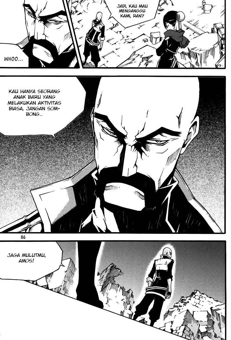 Witch Hunter Chapter 77 Gambar 10