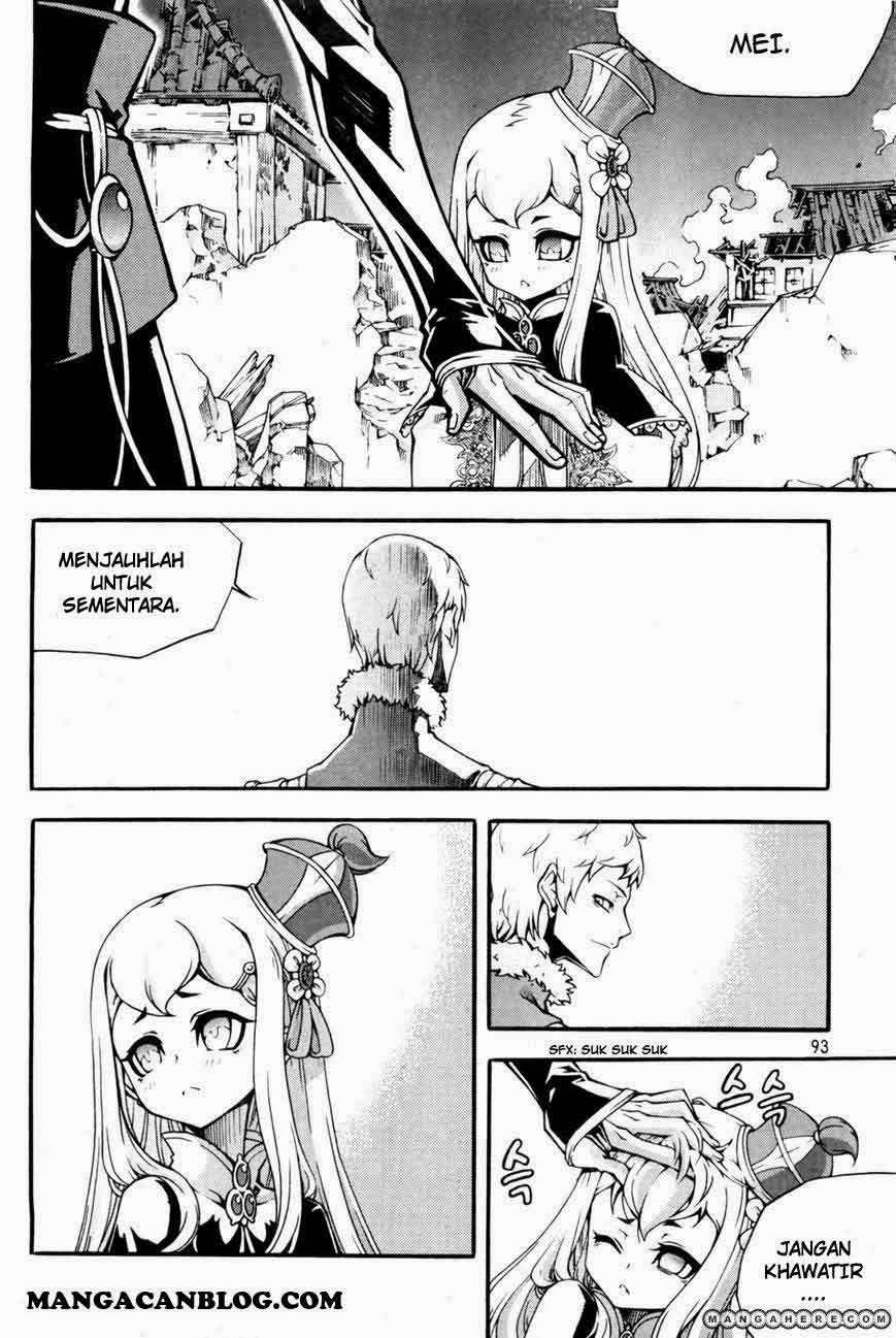 Witch Hunter Chapter 70 Gambar 11