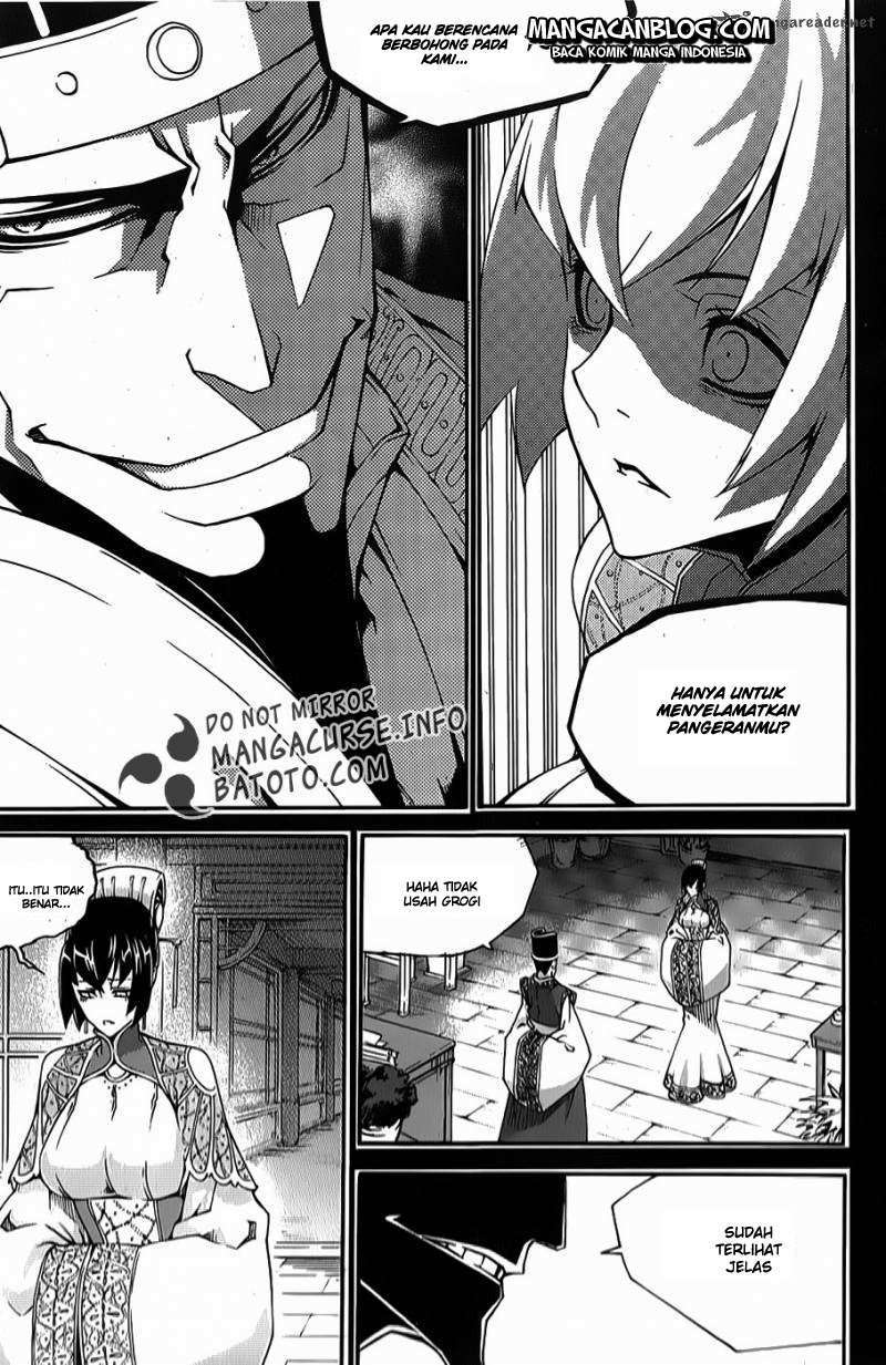 Witch Hunter Chapter 65 Gambar 15