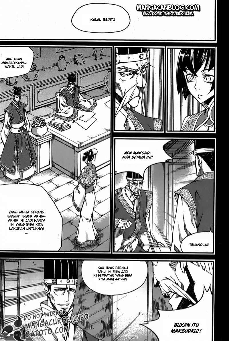 Witch Hunter Chapter 65 Gambar 17