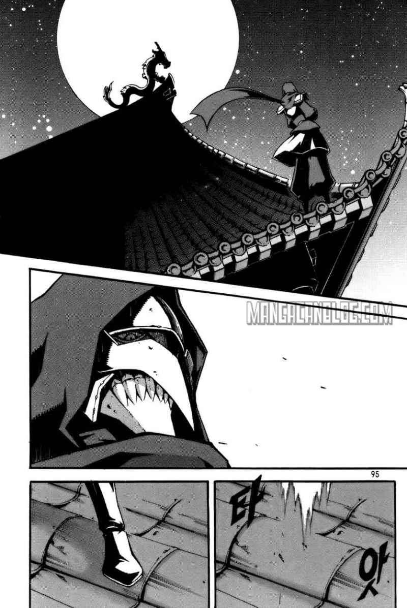 Witch Hunter Chapter 56 Gambar 12
