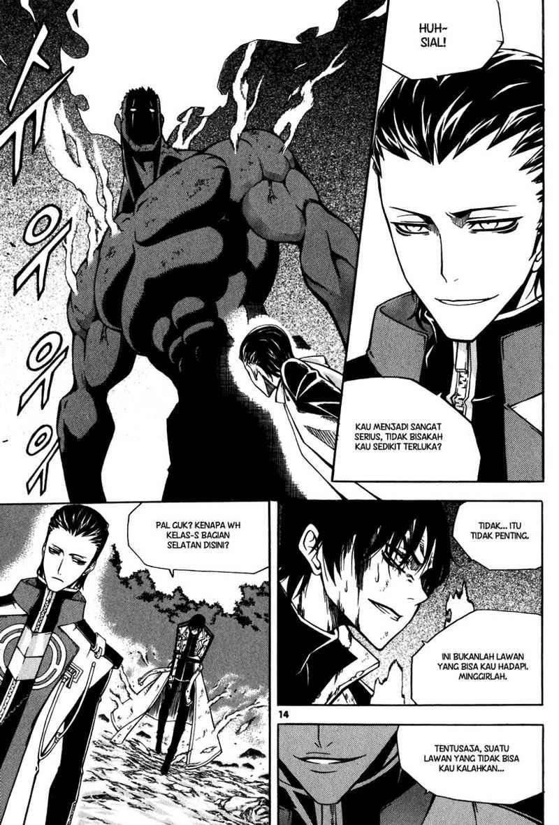 Witch Hunter Chapter 25 Gambar 14