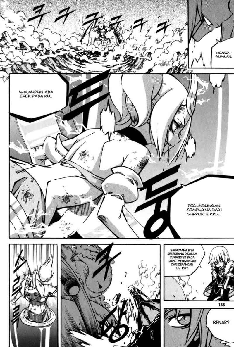 Witch Hunter Chapter 24 Gambar 25