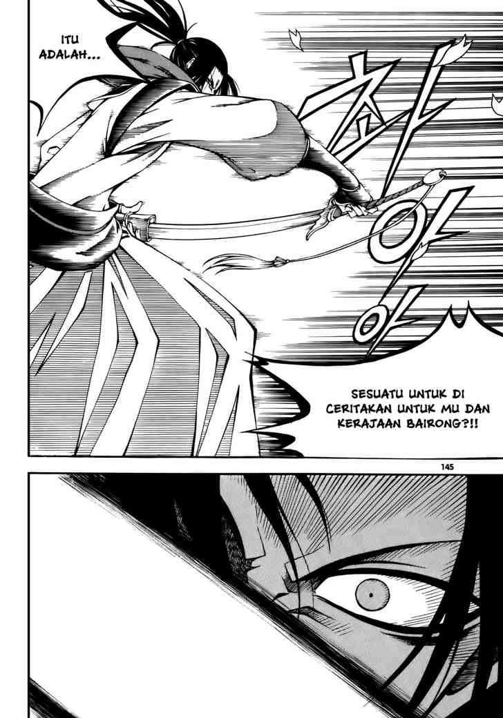 Witch Hunter Chapter 20 Gambar 32