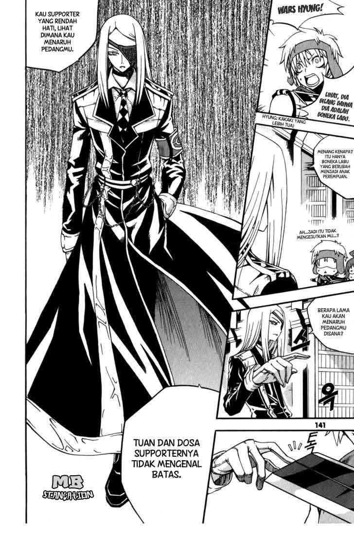 Witch Hunter Chapter 16 Gambar 14