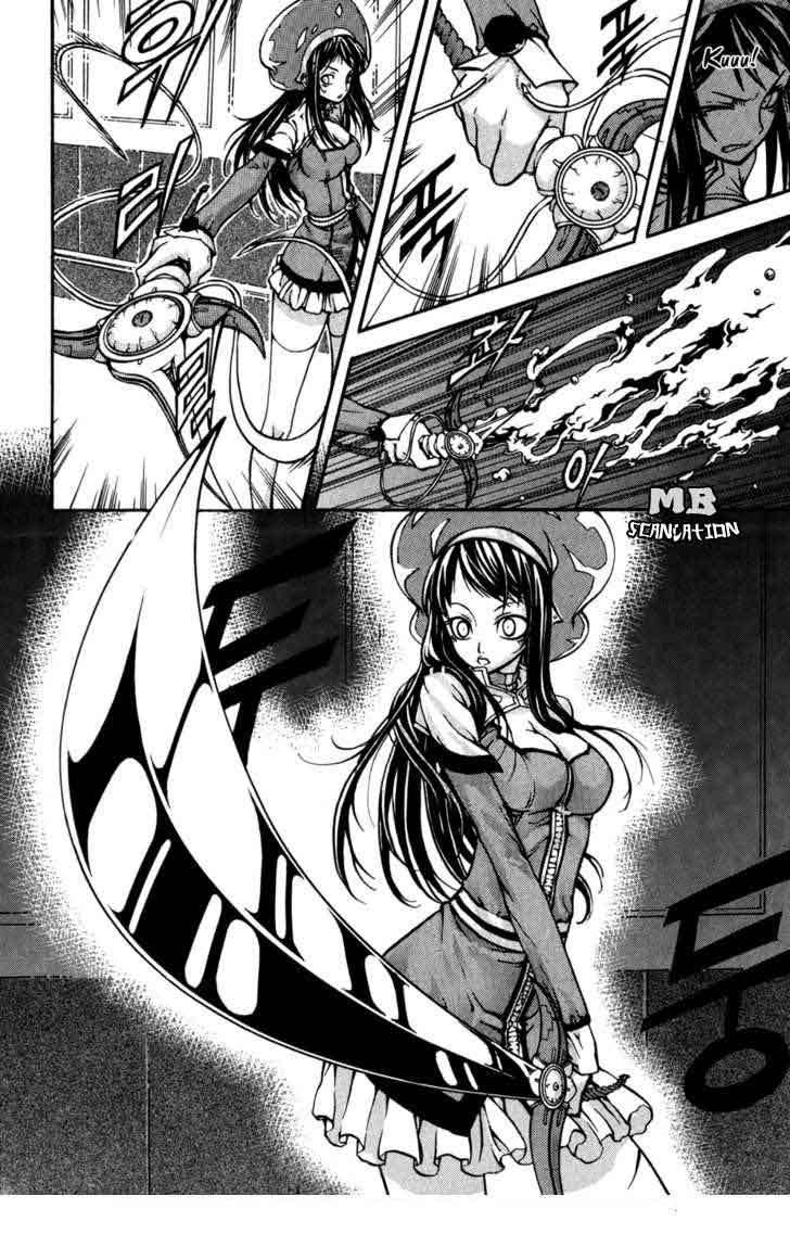 Witch Hunter Chapter 16 Gambar 31