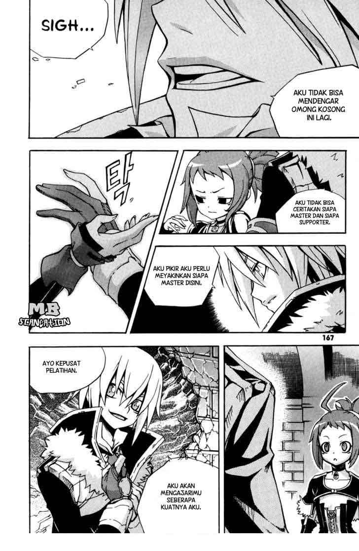 Witch Hunter Chapter 16 Gambar 39