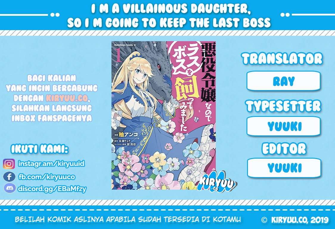 Baca Manga I’m a Villainous Daughter so I’m going to keep the Last Boss Chapter 4 Gambar 2